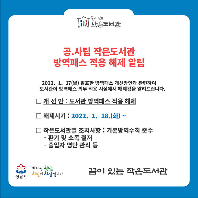 �˷��帳�ϴ�.