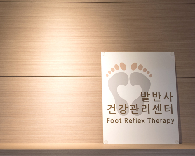 �߻�� ����